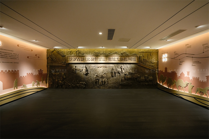 遺址文物展館設(shè)計施工丨新疆達勒特古城遺址文物陳列館 遺址文物展館設(shè)計施工丨新疆達勒特古城遺址文物陳列館