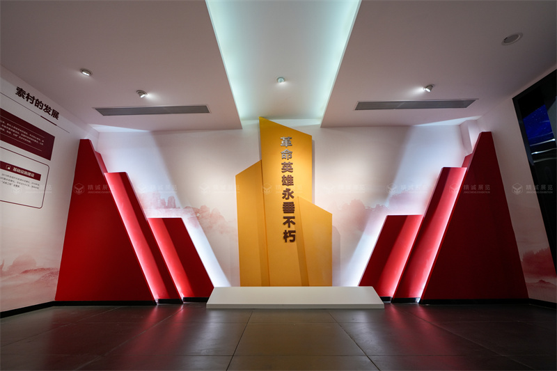 紀(jì)念館設(shè)計(jì)-英雄壯歌 永載史冊(cè)丨東索村革命烈士紀(jì)念館 紀(jì)念館設(shè)計(jì)-英雄壯歌 永載史冊(cè)丨東索村革命烈士紀(jì)念館