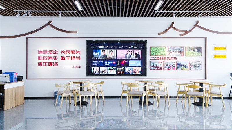 安康旬陽王院村產(chǎn)業(yè)孵化中心(村史館)設(shè)計施工 安康旬陽王院村產(chǎn)業(yè)孵化中心(村史館)設(shè)計施工