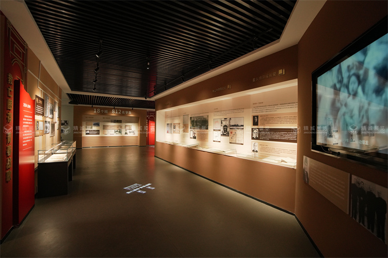 百年風華 新顏綻放丨陜西師范大學附屬中學校史館正式開館！