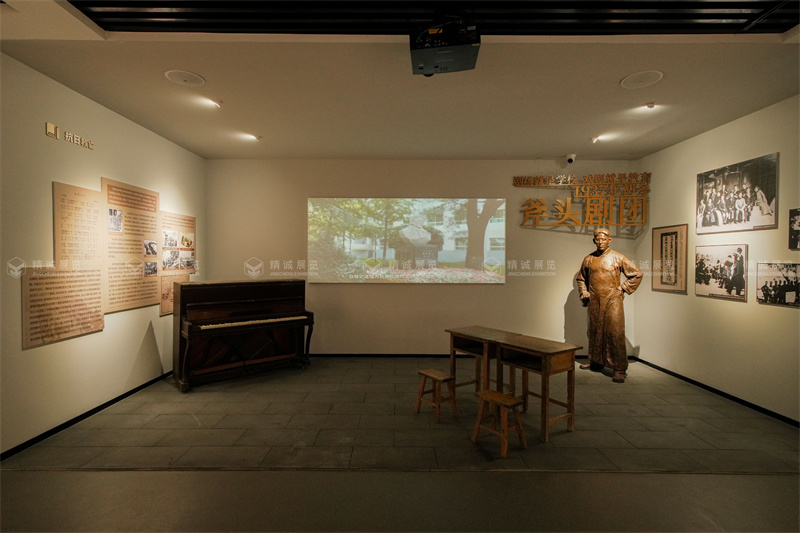 百年風華 新顏綻放丨陜西師范大學附屬中學校史館正式開館！